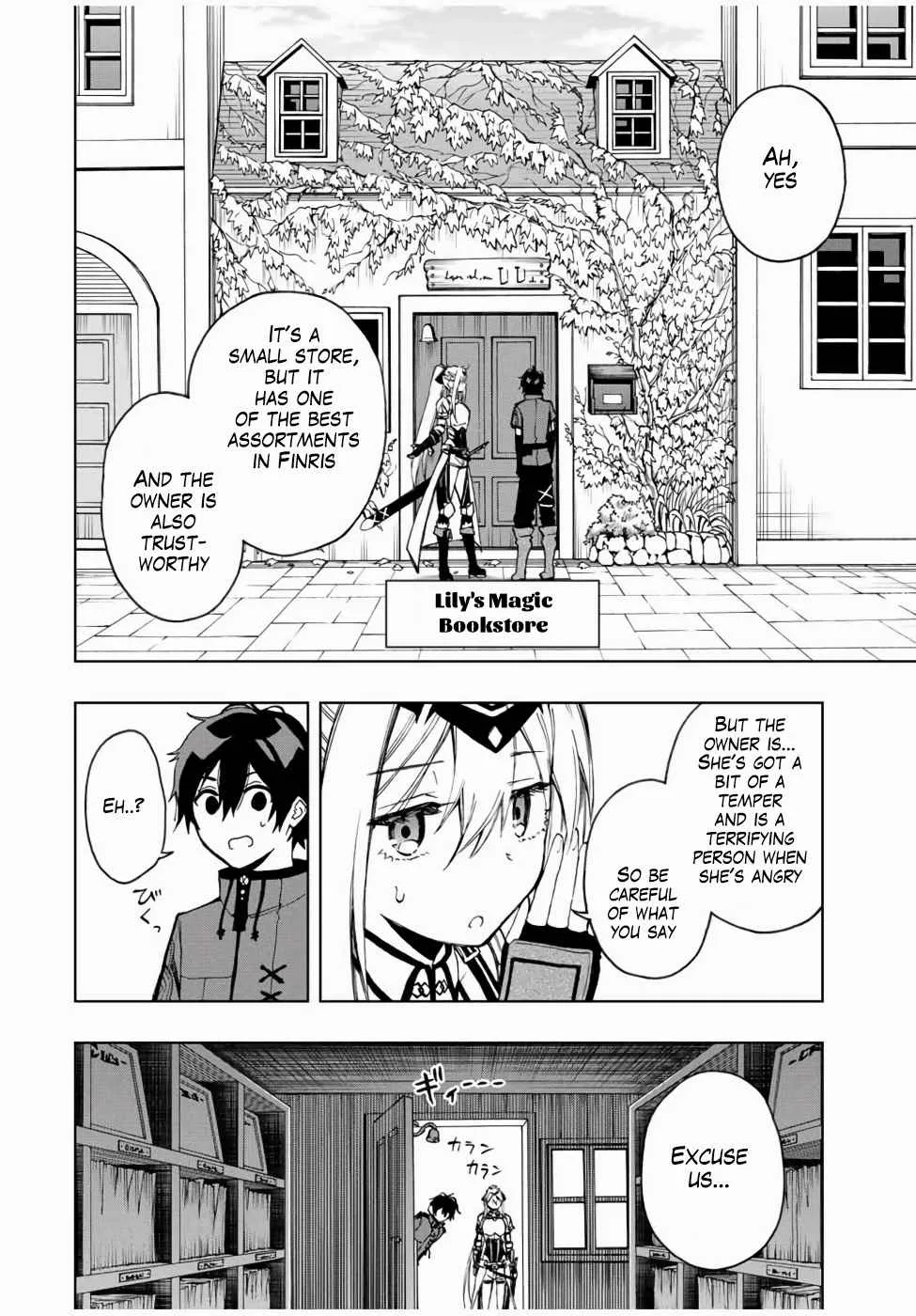 The Reincarnated Inferior Magic Swordsman Chapter 20 page 9