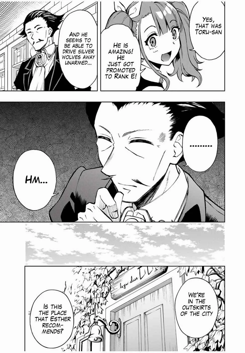 The Reincarnated Inferior Magic Swordsman Chapter 20 page 8