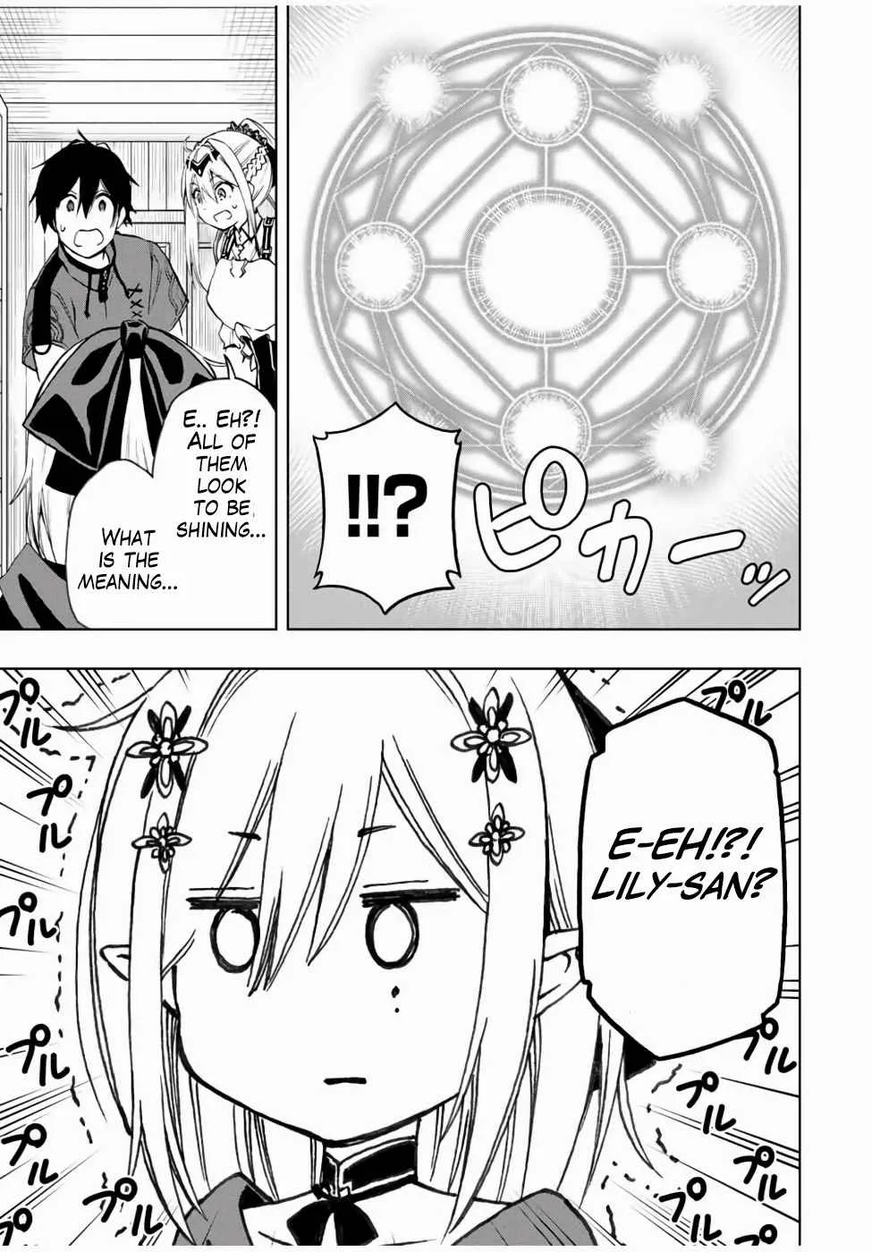 The Reincarnated Inferior Magic Swordsman Chapter 21 page 6