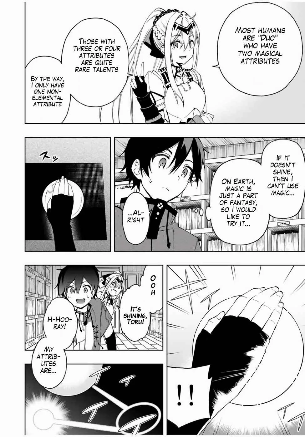 The Reincarnated Inferior Magic Swordsman Chapter 21 page 5