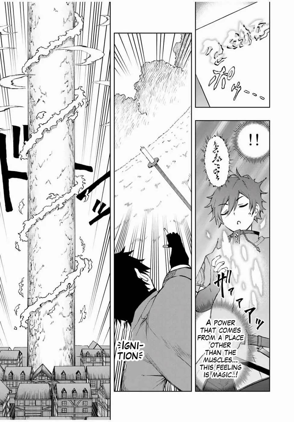 The Reincarnated Inferior Magic Swordsman Chapter 21 page 10