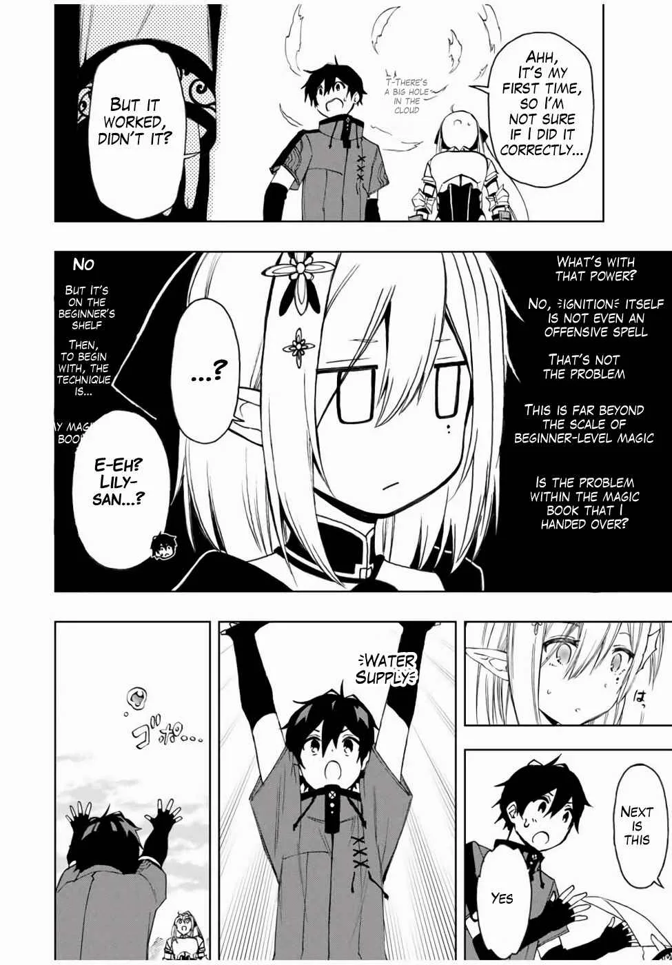 The Reincarnated Inferior Magic Swordsman Chapter 21 page 11