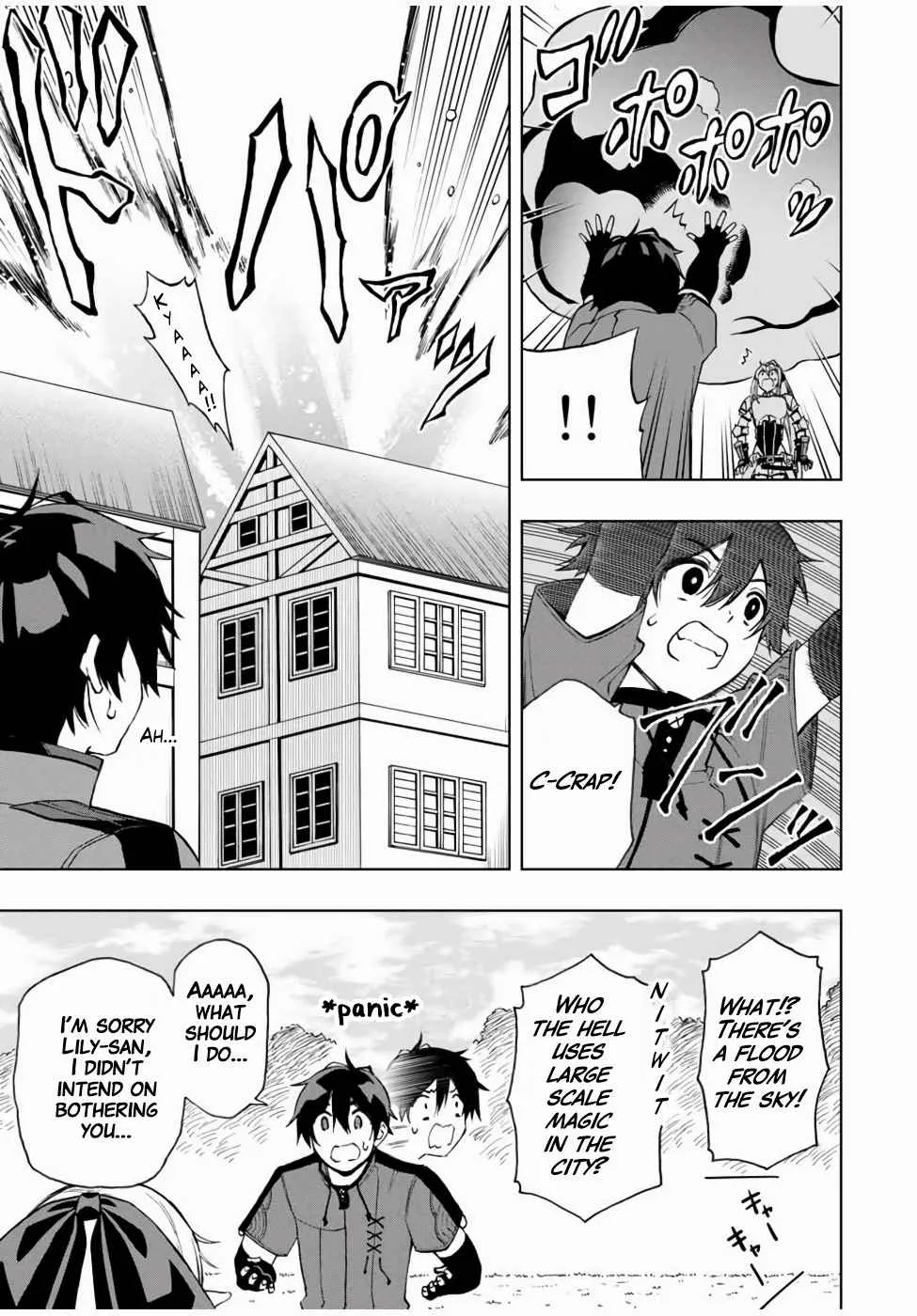 The Reincarnated Inferior Magic Swordsman Chapter 21 page 12