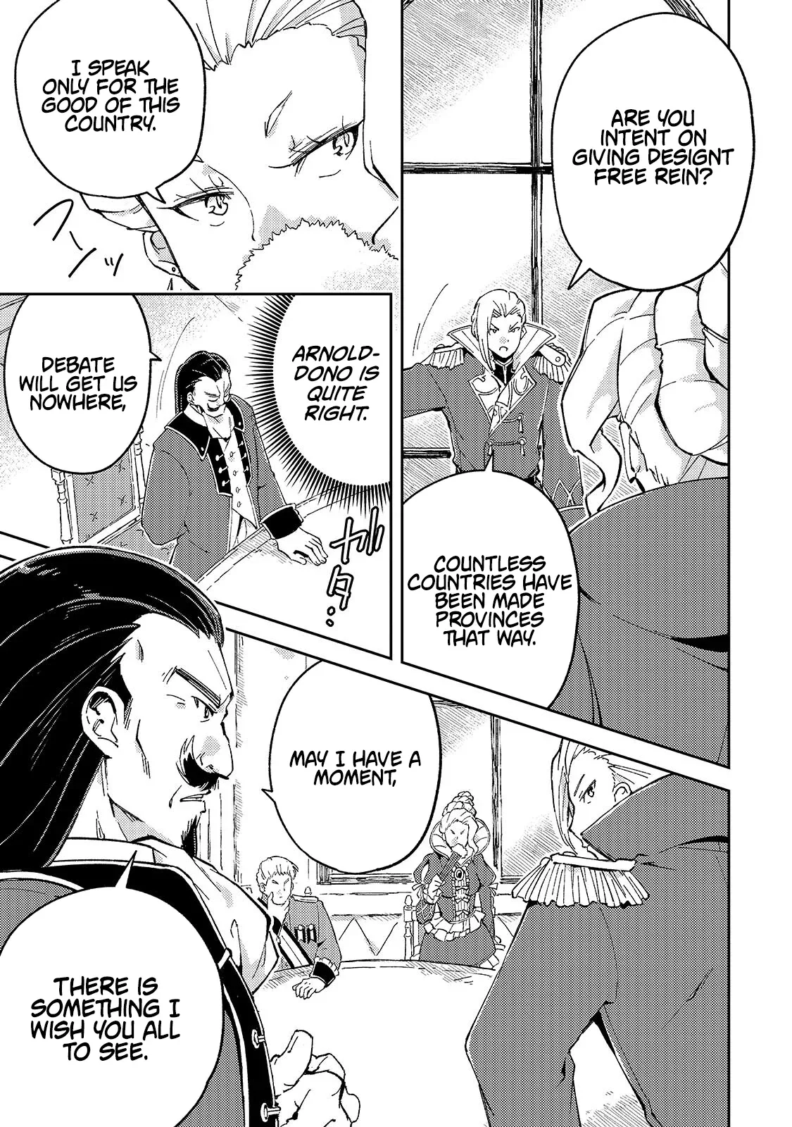 The Royal Court Magician Is Exiled Chapter 9.2 page 5