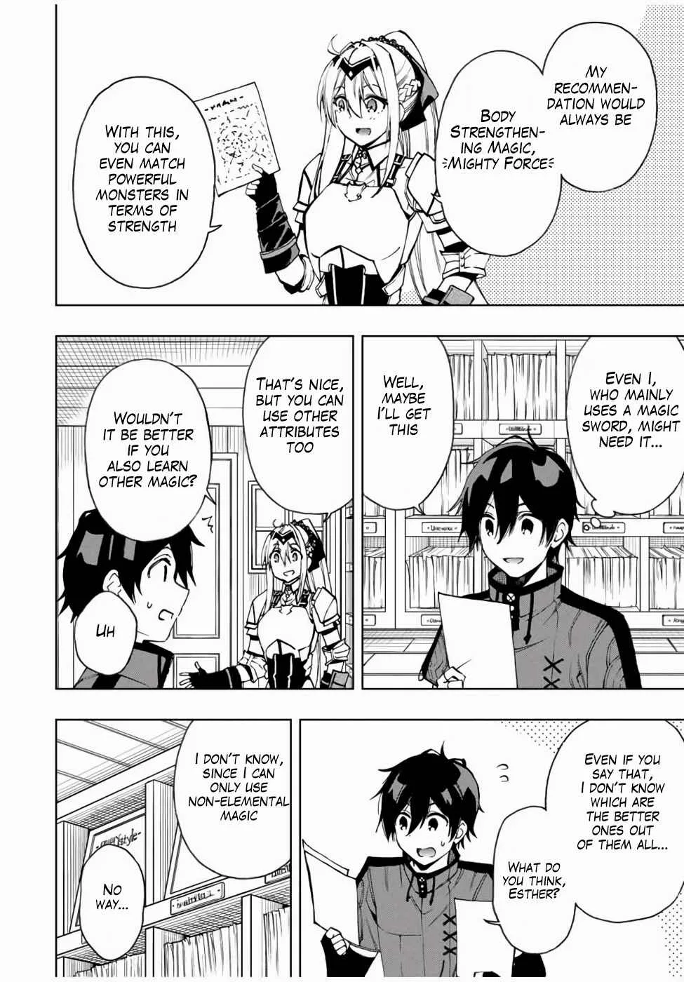 The Reincarnated Inferior Magic Swordsman Chapter 22 page 3