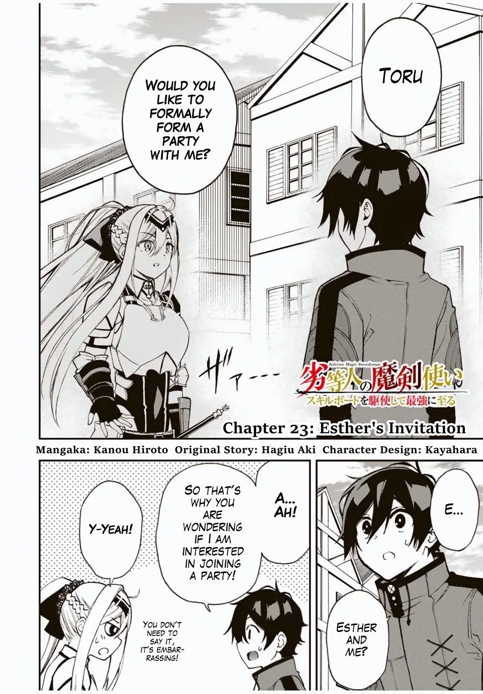 The Reincarnated Inferior Magic Swordsman Chapter 23 page 2