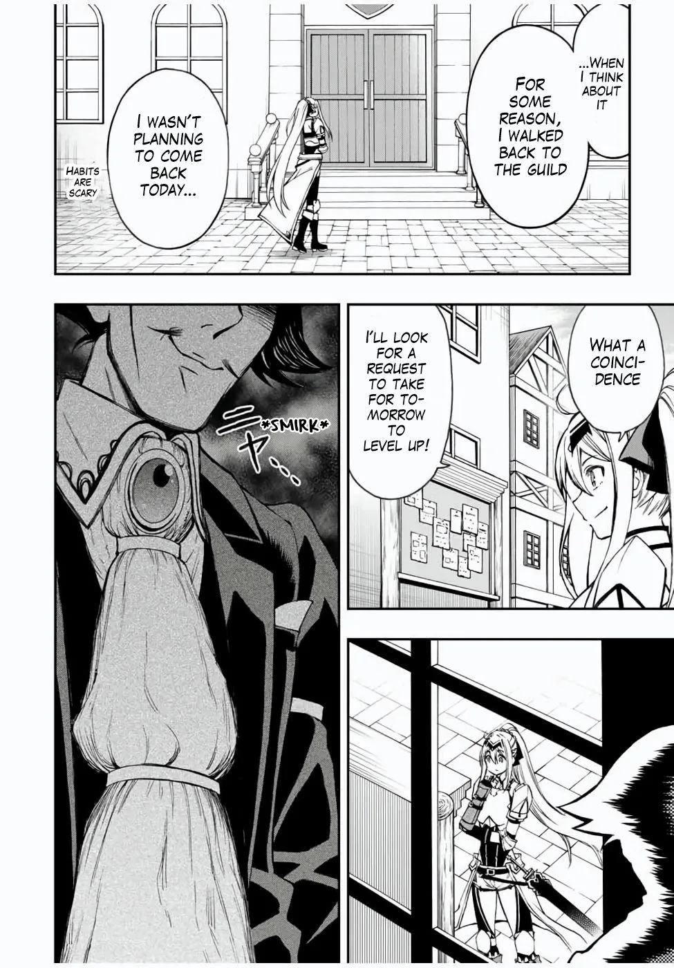 The Reincarnated Inferior Magic Swordsman Chapter 23 page 8