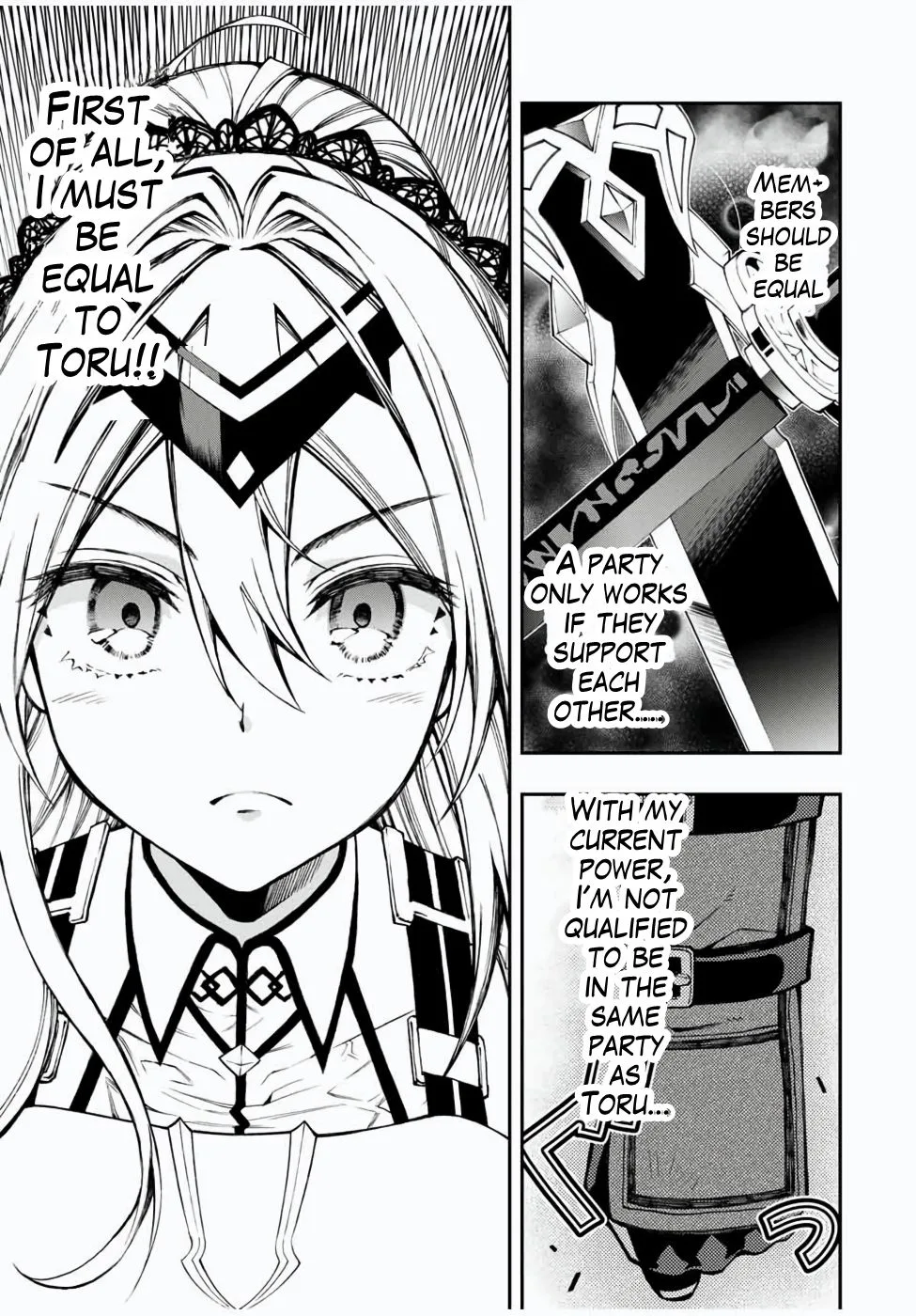 The Reincarnated Inferior Magic Swordsman Chapter 23 page 7