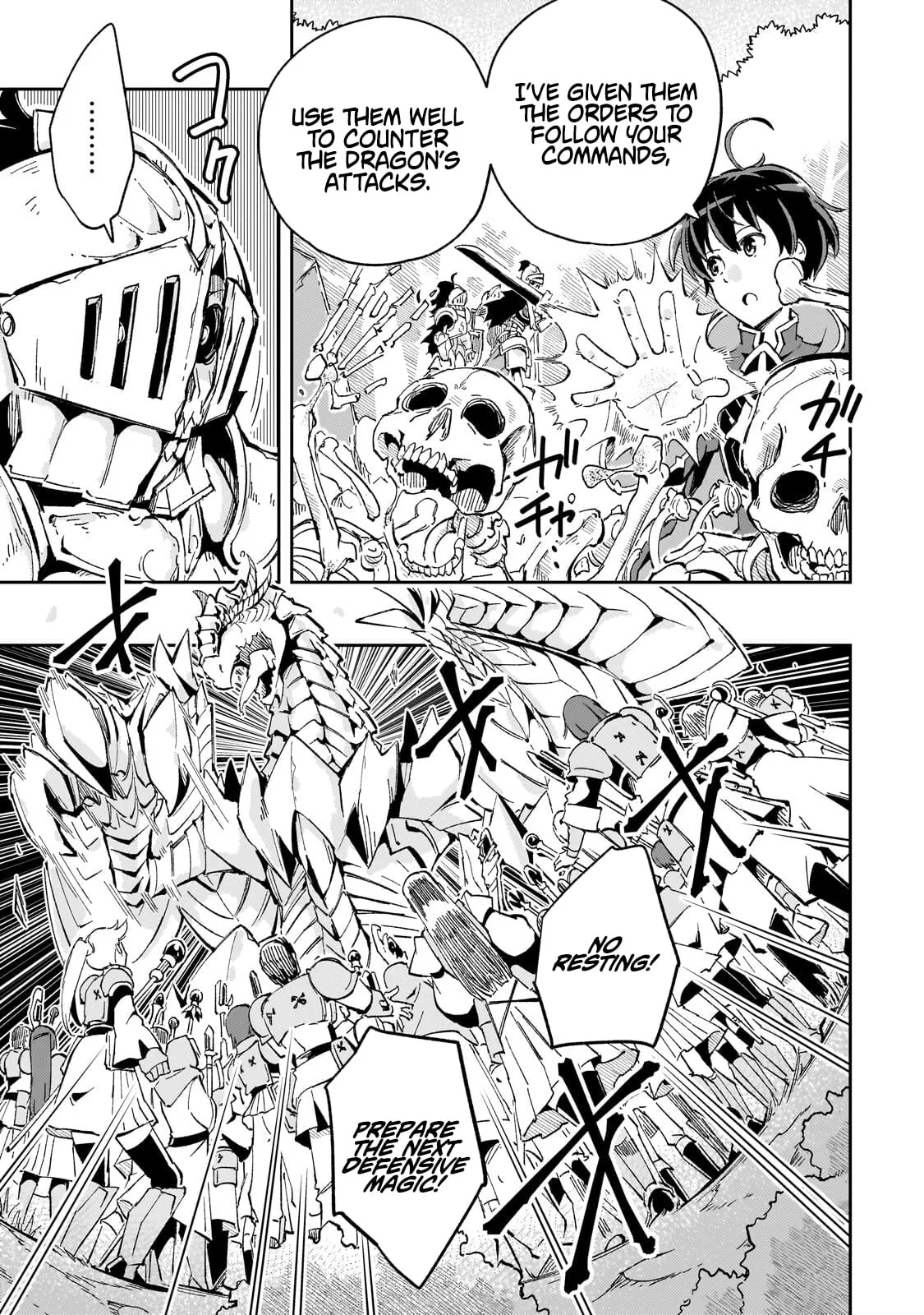 The Royal Court Magician Is Exiled Chapter 10.2 page 7