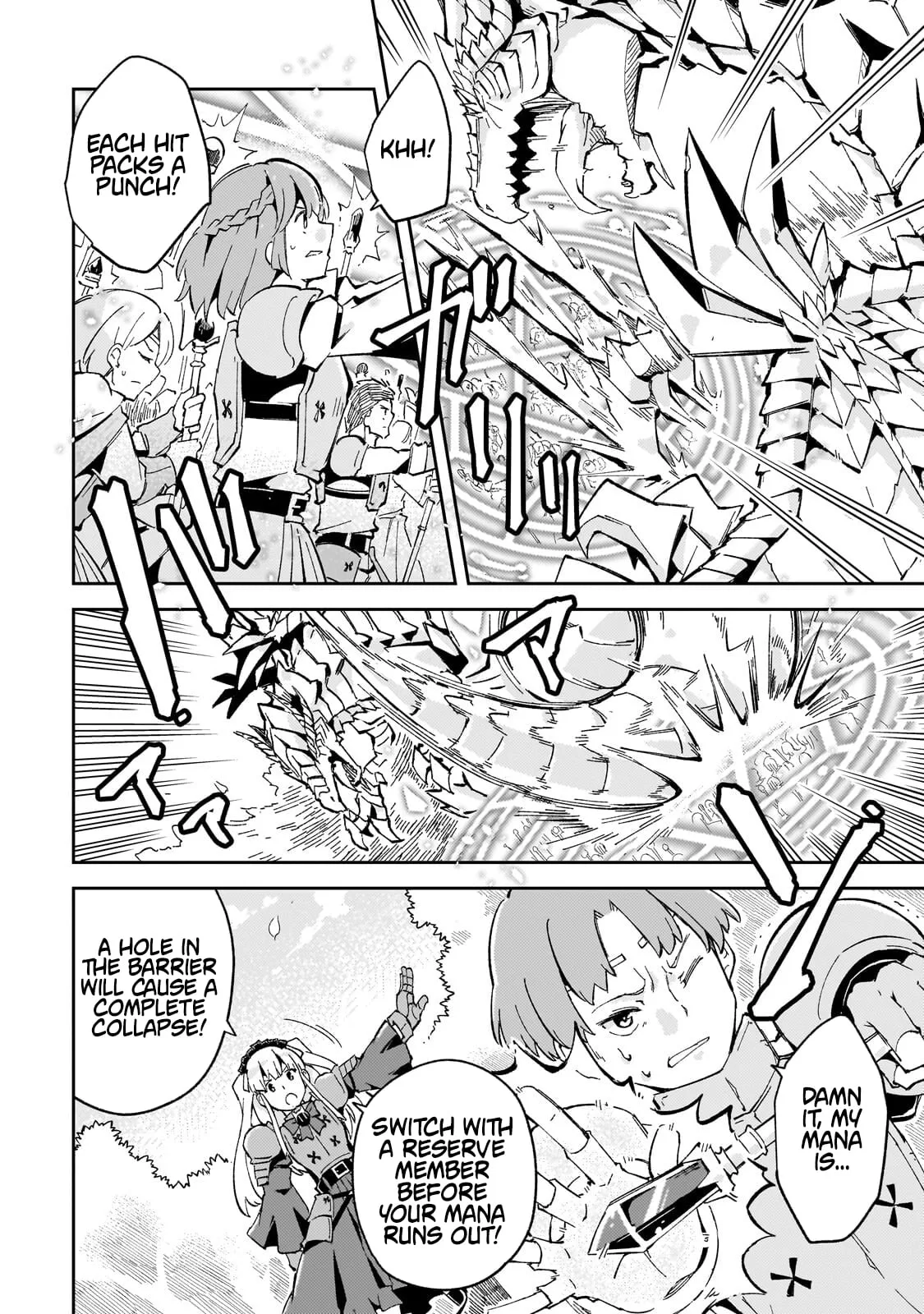 The Royal Court Magician Is Exiled Chapter 10.2 page 8