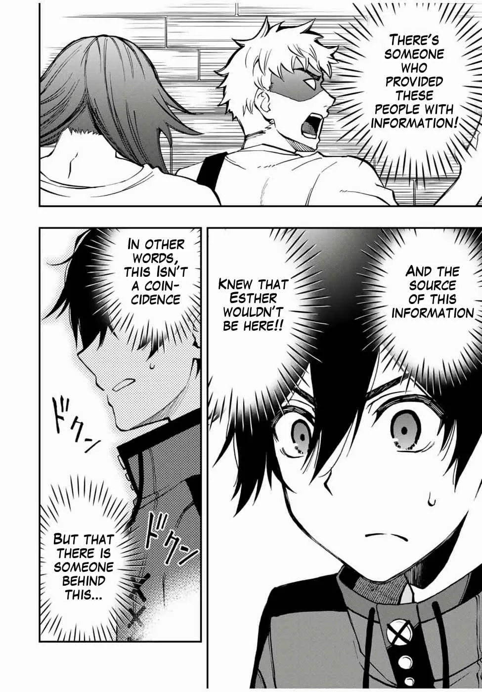 The Reincarnated Inferior Magic Swordsman Chapter 24 page 11