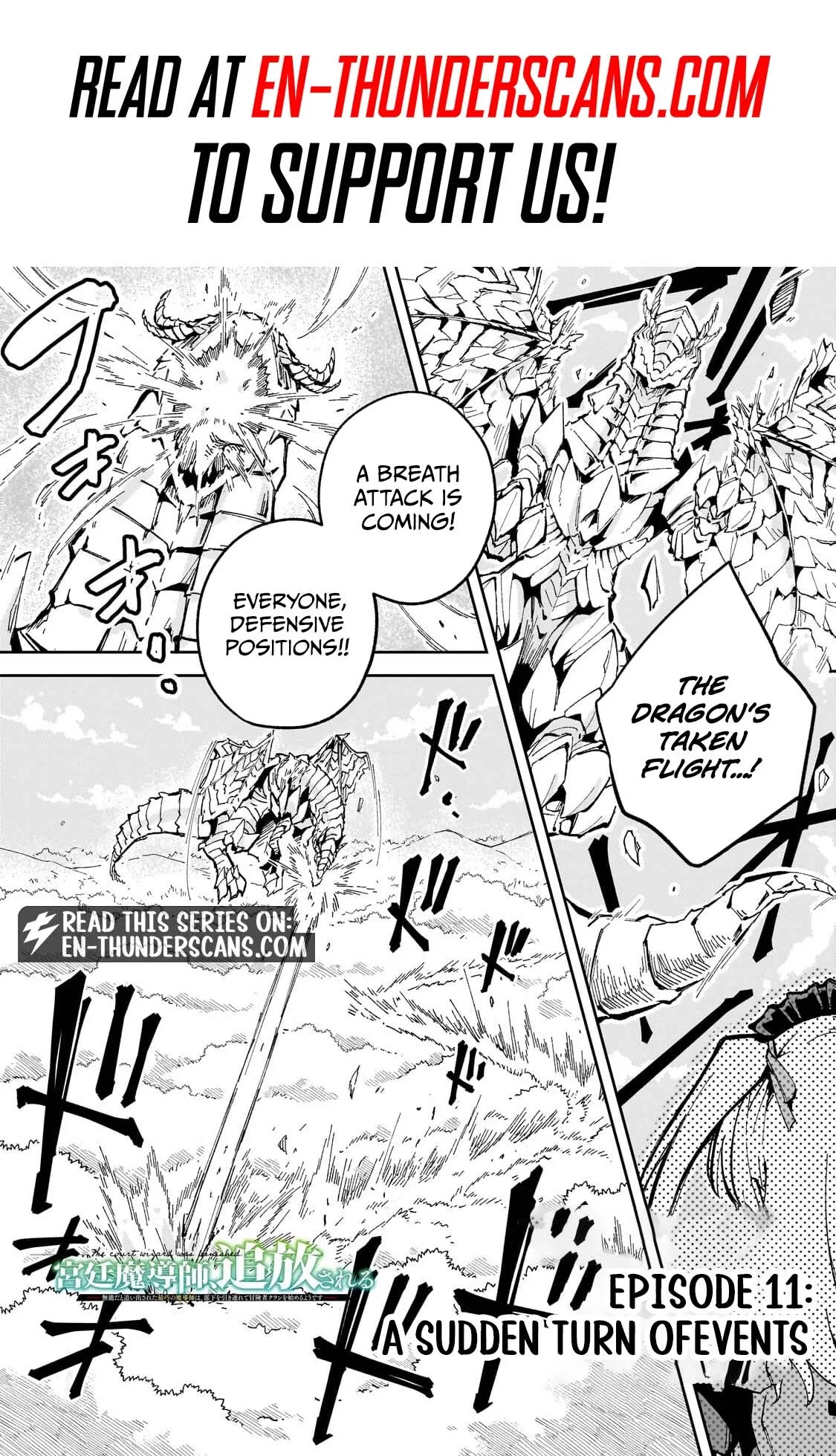 The Royal Court Magician Is Exiled Chapter 11.1 page 2