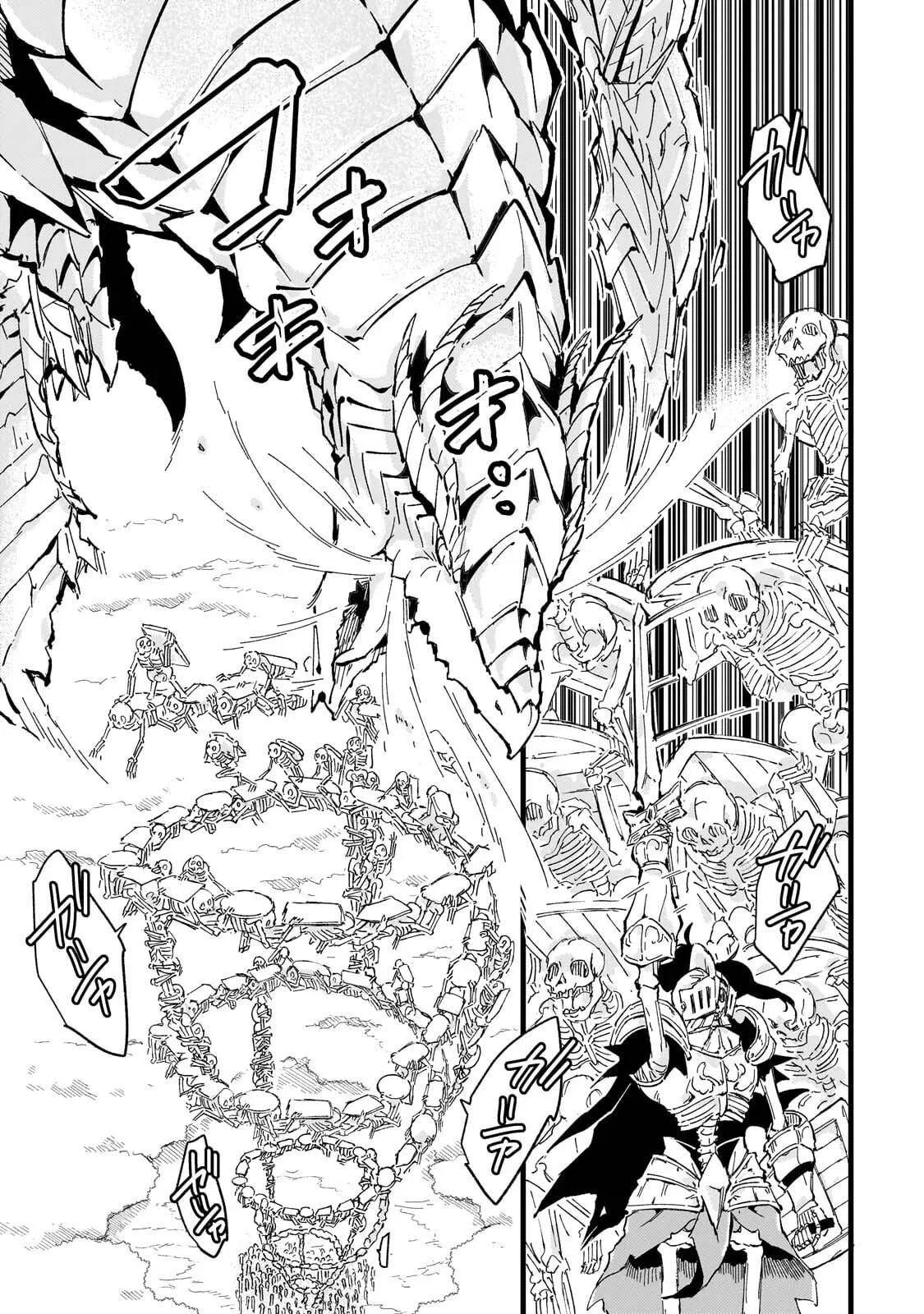 The Royal Court Magician Is Exiled Chapter 11.1 page 8