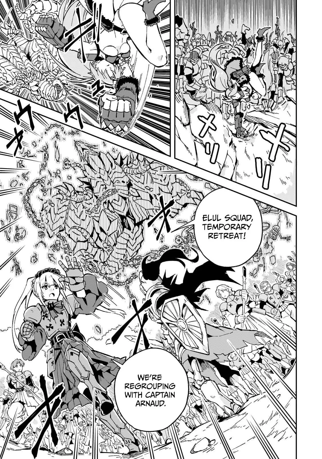 The Royal Court Magician Is Exiled Chapter 11.1 page 12