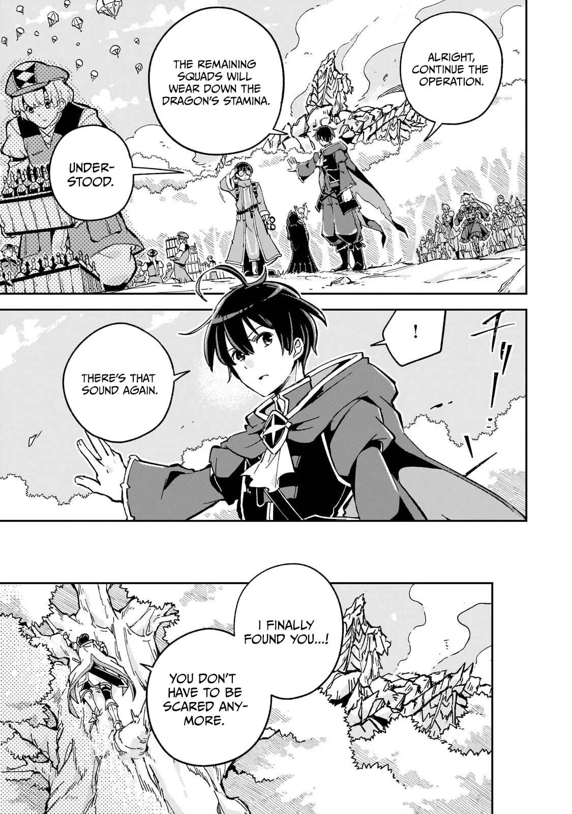 The Royal Court Magician Is Exiled Chapter 11.1 page 14