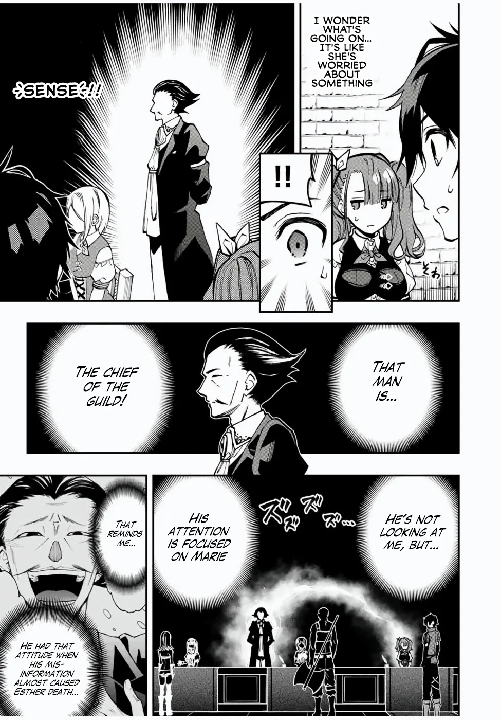 The Reincarnated Inferior Magic Swordsman Chapter 25 page 5