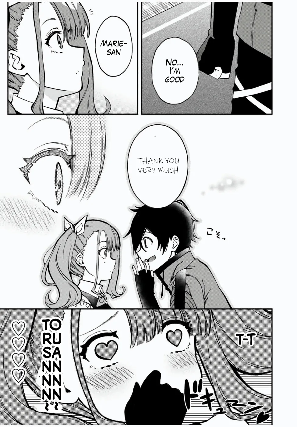 The Reincarnated Inferior Magic Swordsman Chapter 25 page 9