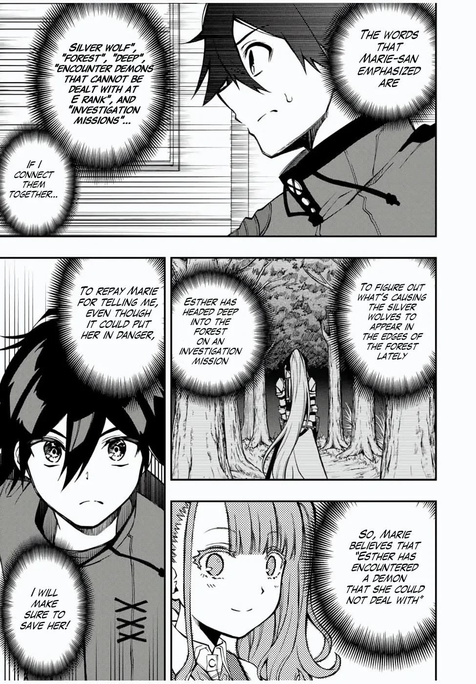 The Reincarnated Inferior Magic Swordsman Chapter 25 page 13