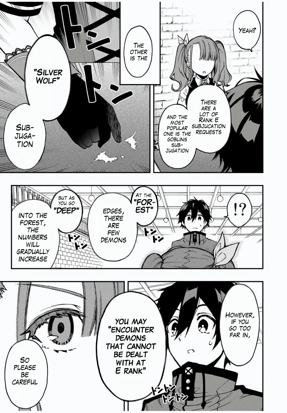 The Reincarnated Inferior Magic Swordsman Chapter 25 page 7