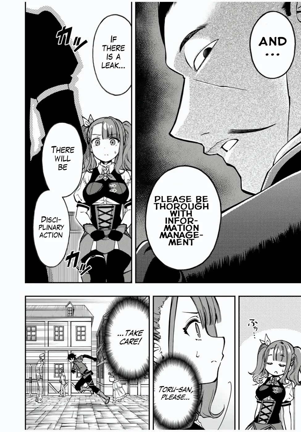 The Reincarnated Inferior Magic Swordsman Chapter 25 page 12