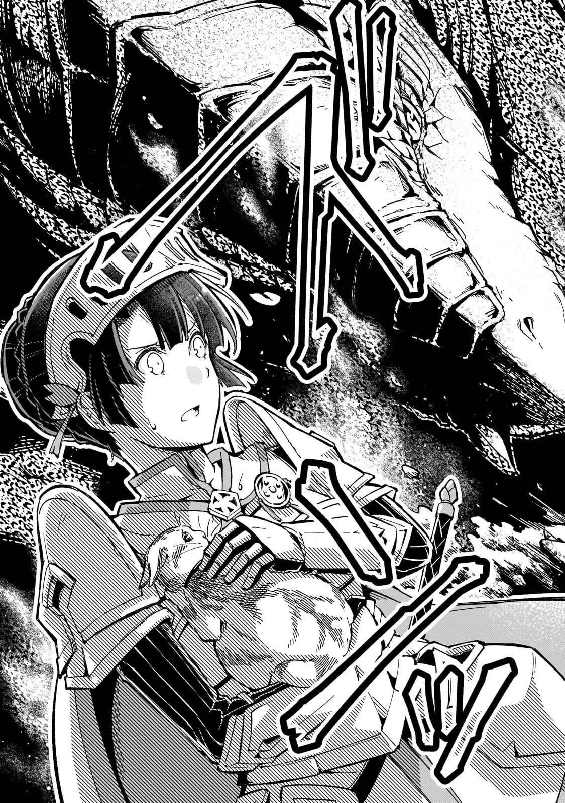 The Royal Court Magician Is Exiled Chapter 11.2 page 8
