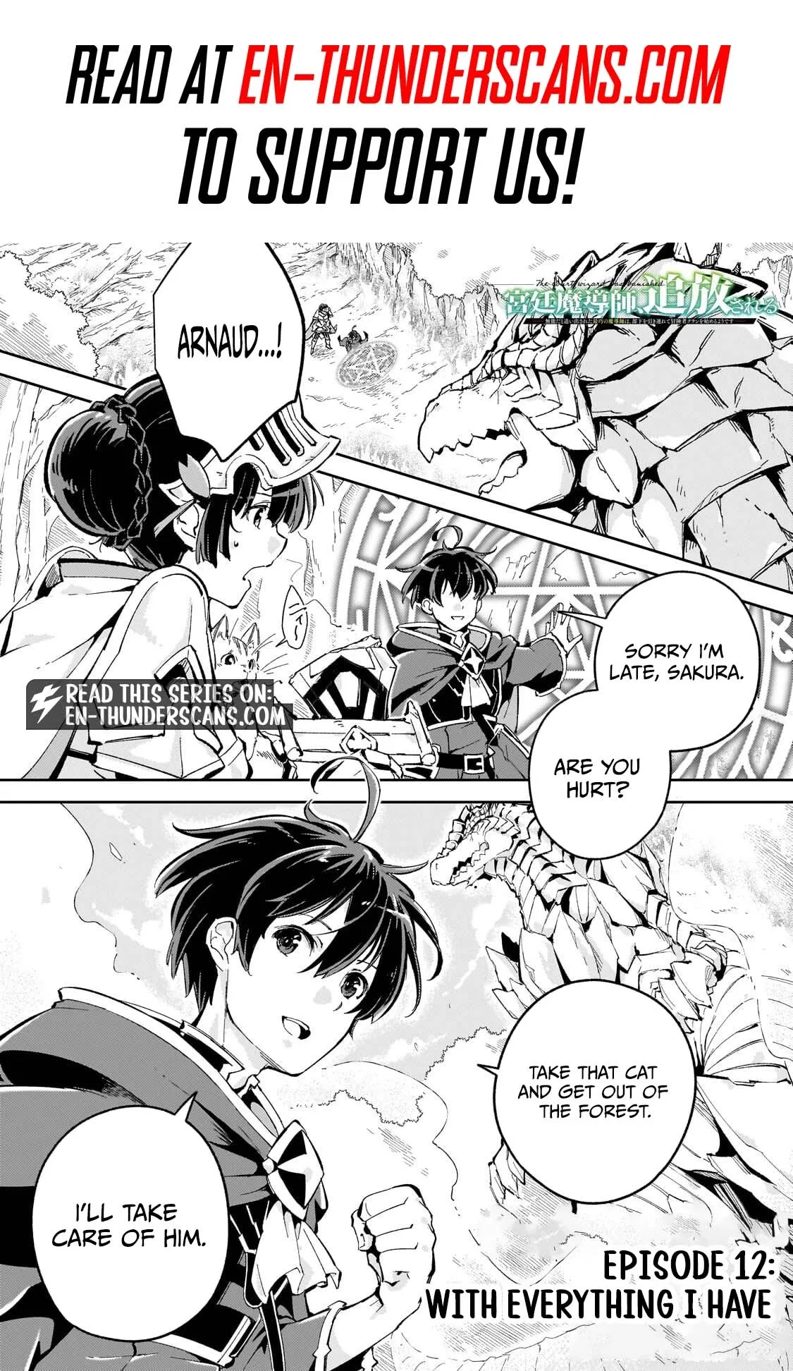 The Royal Court Magician Is Exiled Chapter 12.1 page 2