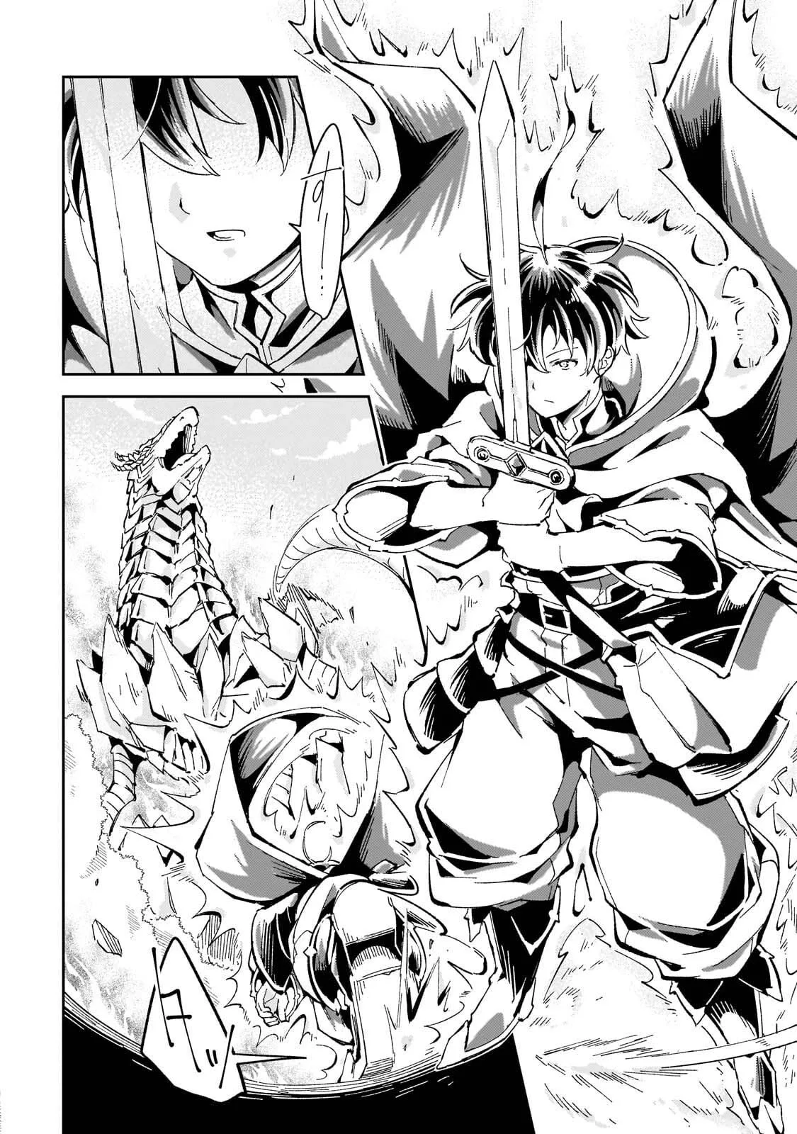 The Royal Court Magician Is Exiled Chapter 12.1 page 5