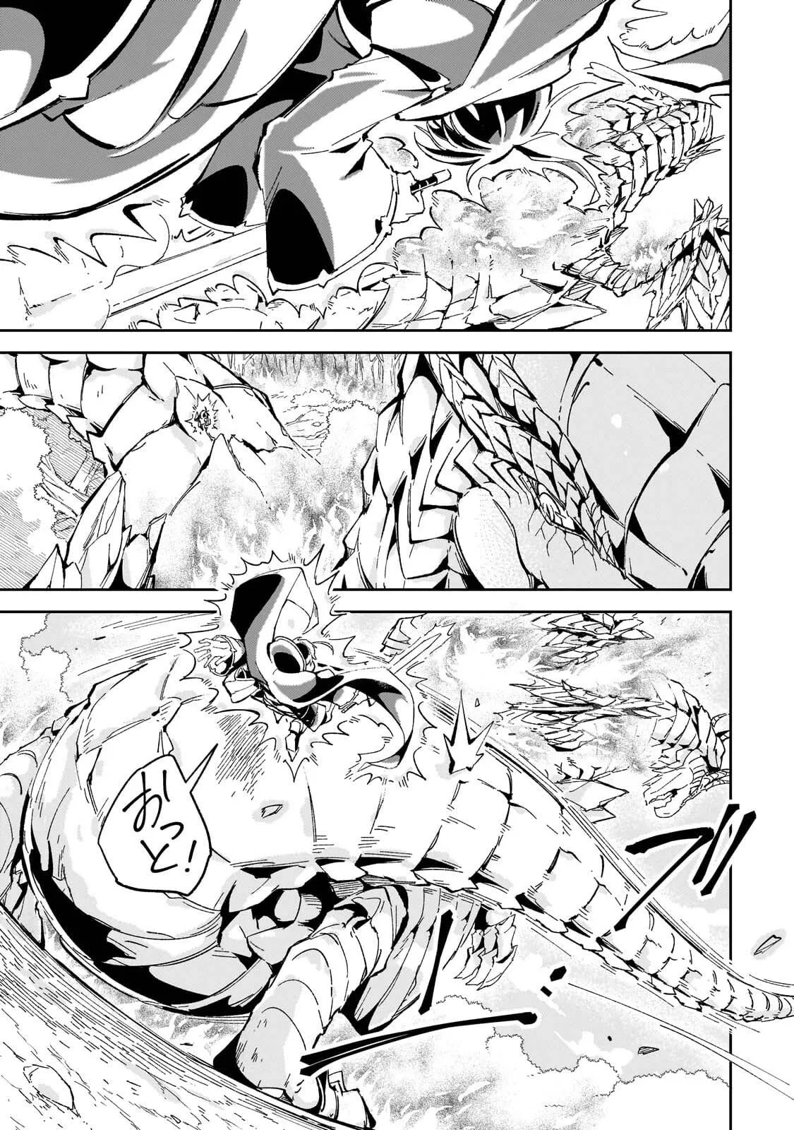The Royal Court Magician Is Exiled Chapter 12.1 page 10
