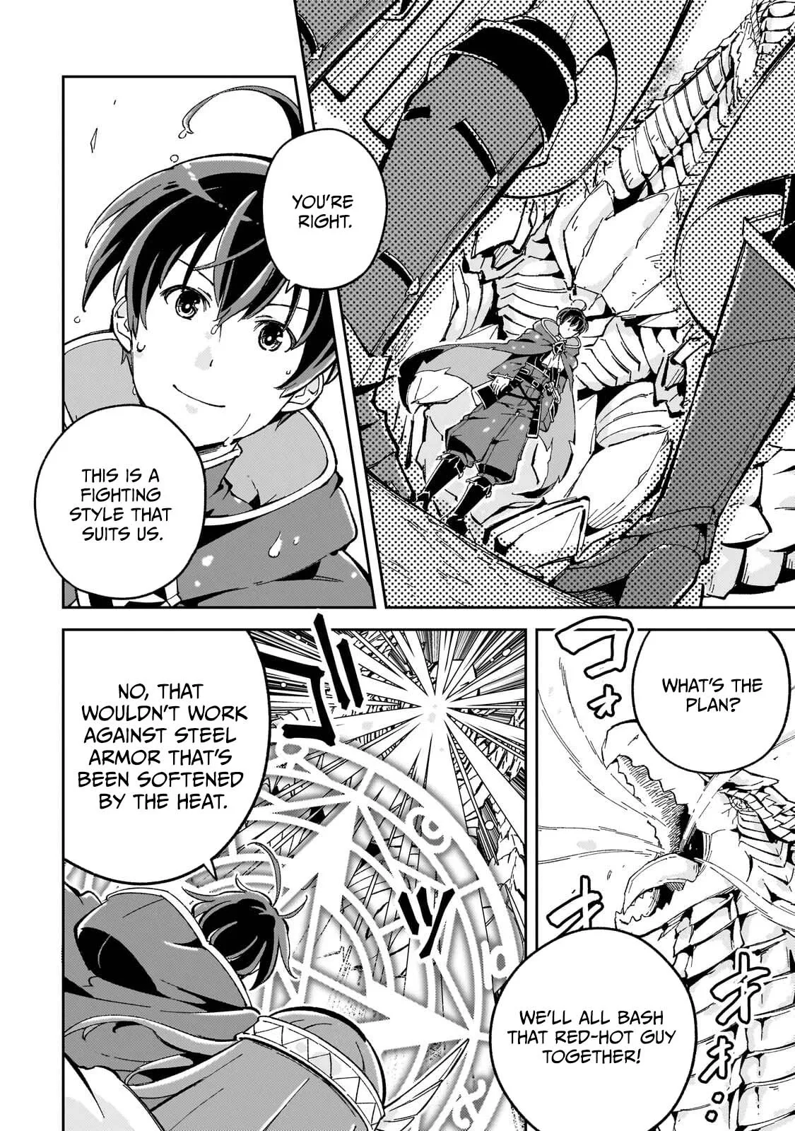 The Royal Court Magician Is Exiled Chapter 12.1 page 15