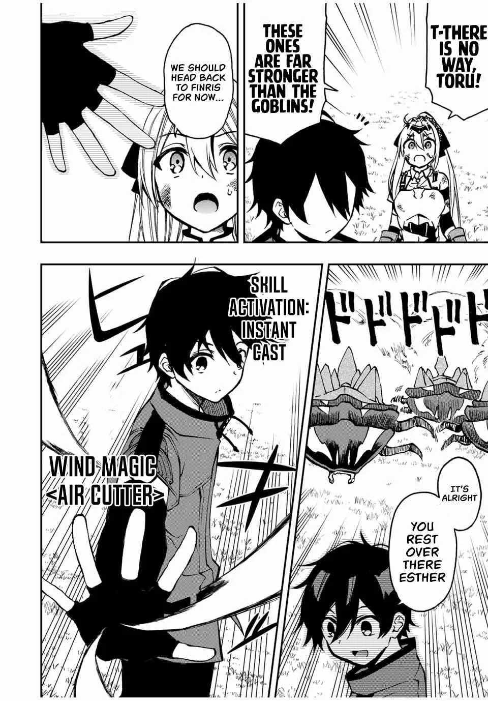 The Reincarnated Inferior Magic Swordsman Chapter 27 page 3