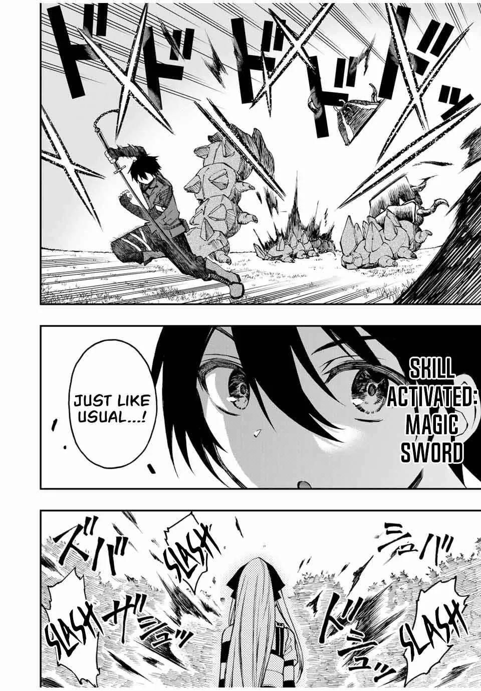 The Reincarnated Inferior Magic Swordsman Chapter 27 page 5