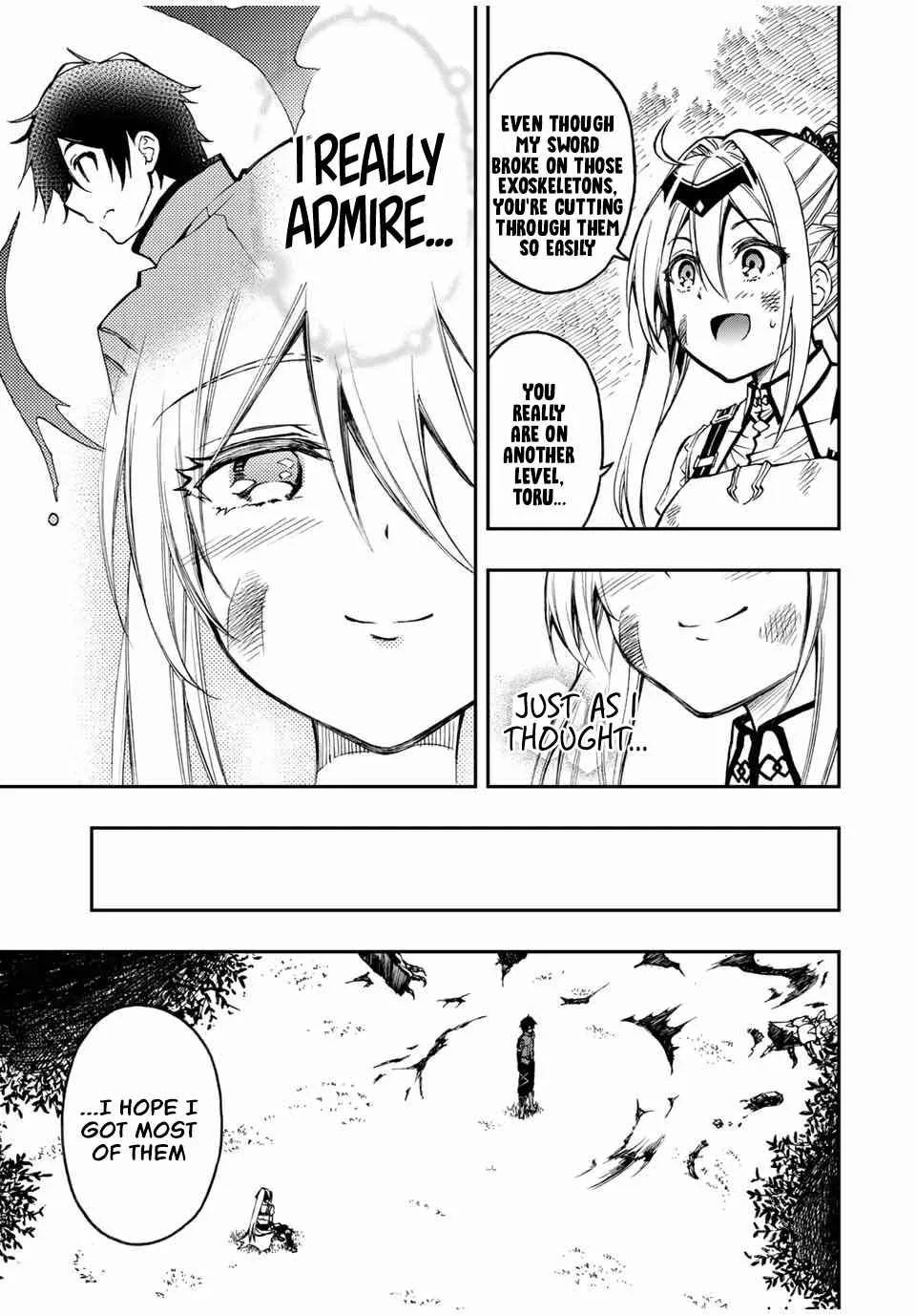 The Reincarnated Inferior Magic Swordsman Chapter 27 page 6