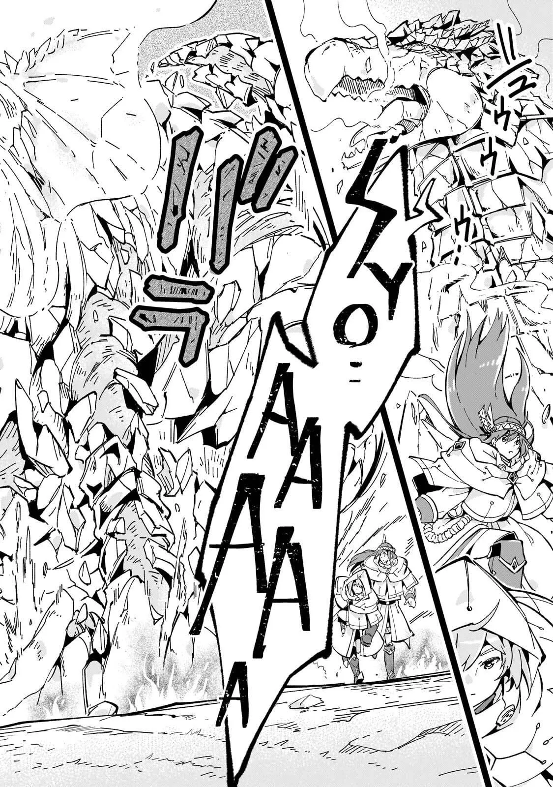 The Royal Court Magician Is Exiled Chapter 12.2 page 8