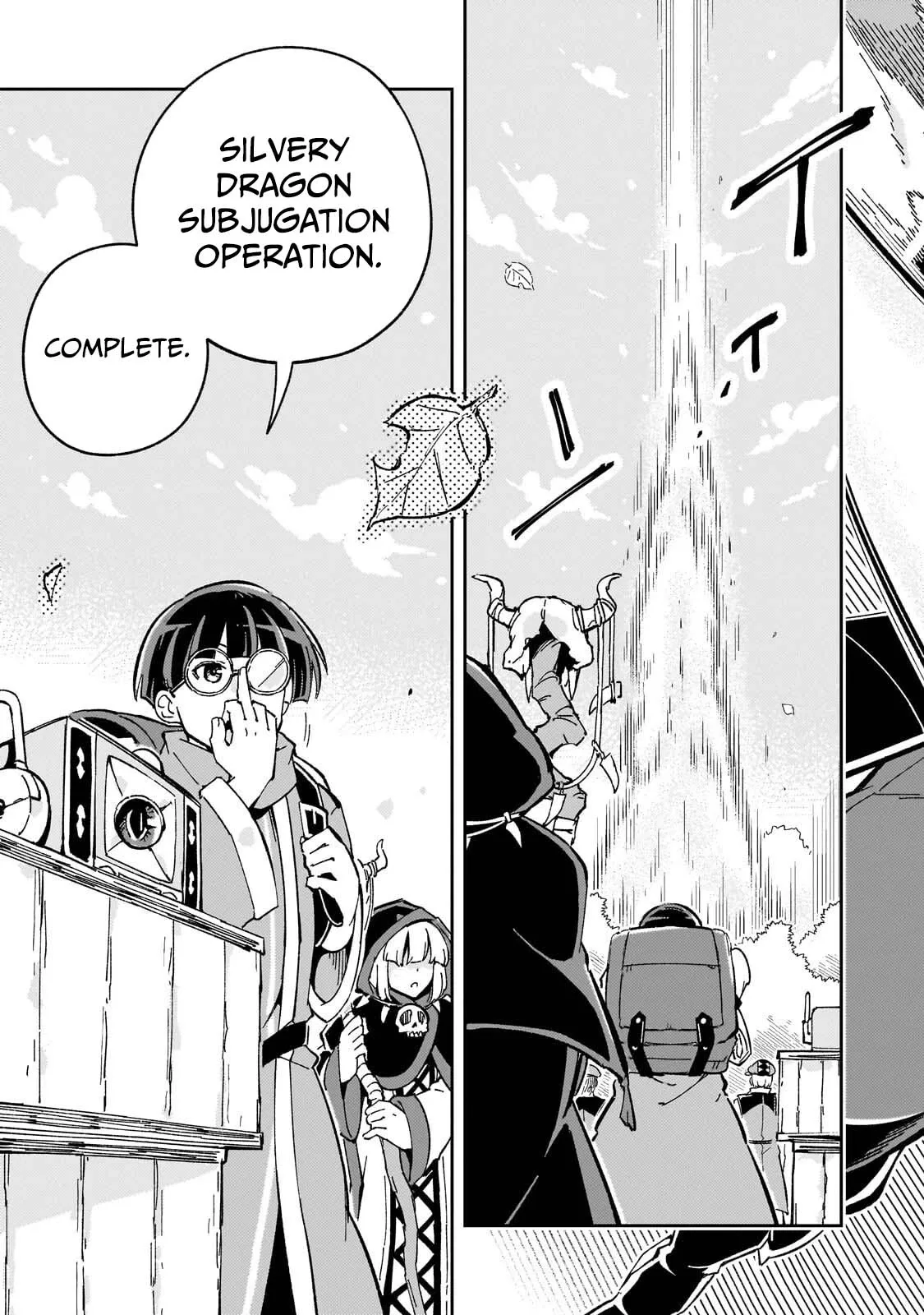 The Royal Court Magician Is Exiled Chapter 12.2 page 13