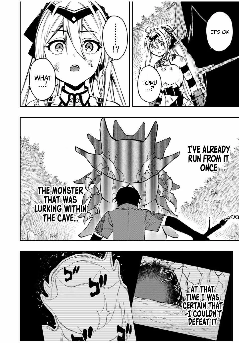 The Reincarnated Inferior Magic Swordsman Chapter 28 page 3