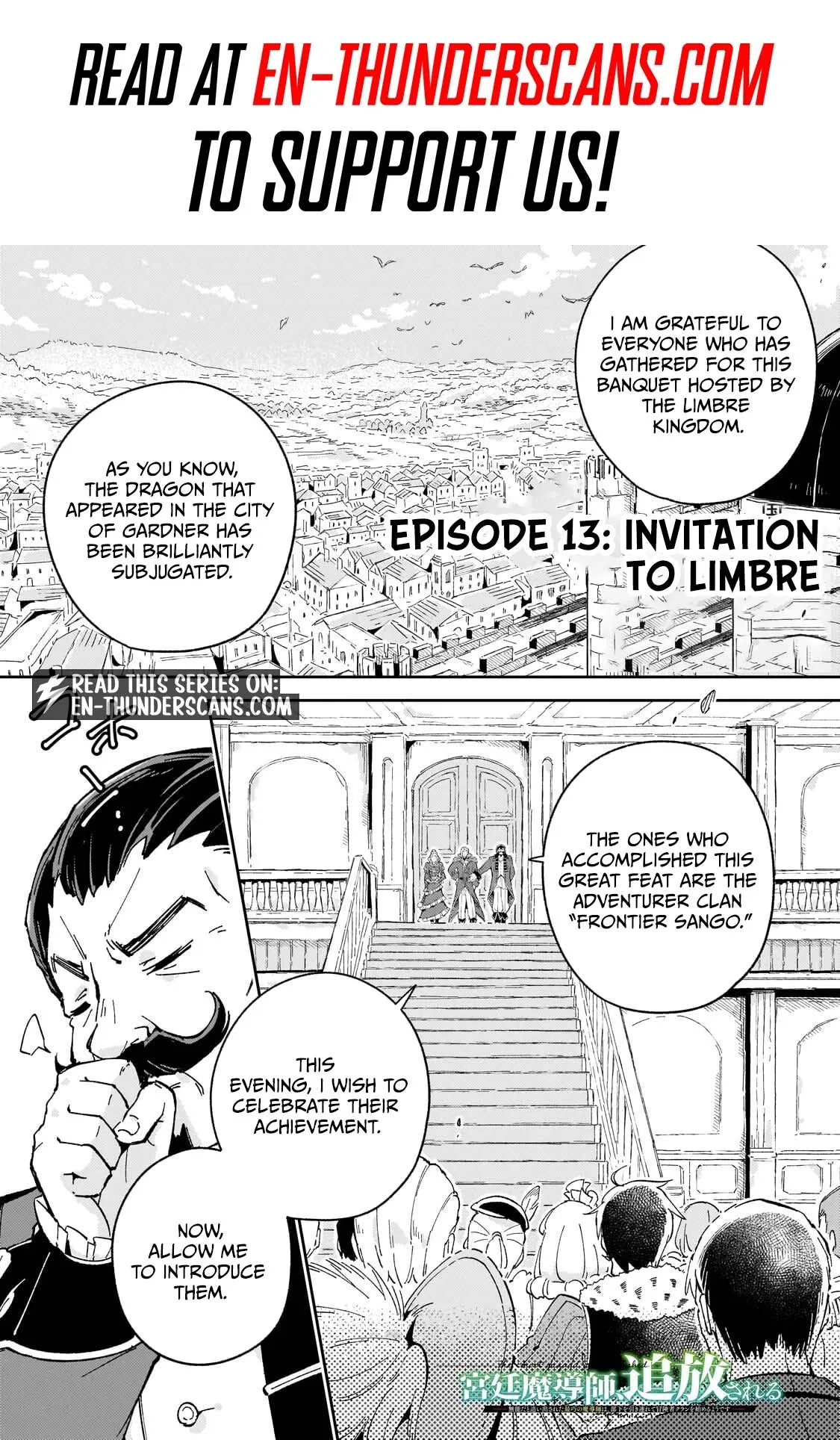 The Royal Court Magician Is Exiled Chapter 13.1 page 2