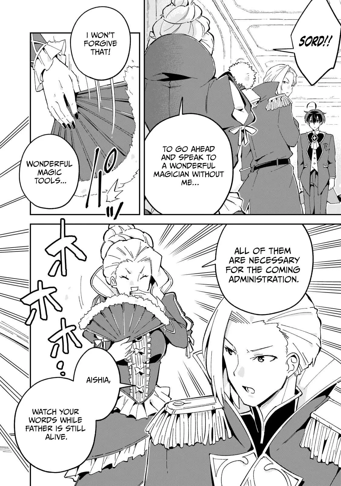 The Royal Court Magician Is Exiled Chapter 13.1 page 9
