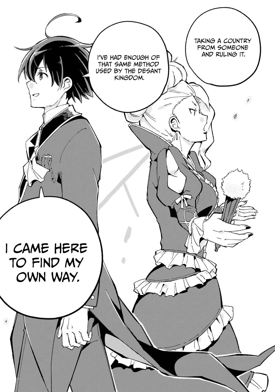 The Royal Court Magician Is Exiled Chapter 13.1 page 14