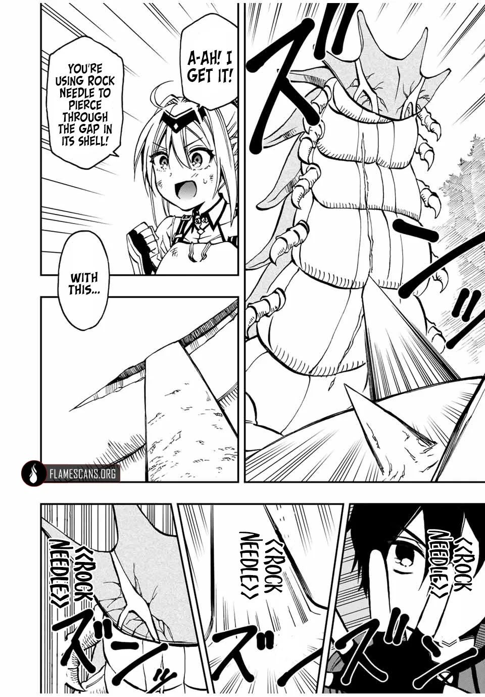 The Reincarnated Inferior Magic Swordsman Chapter 29 page 6