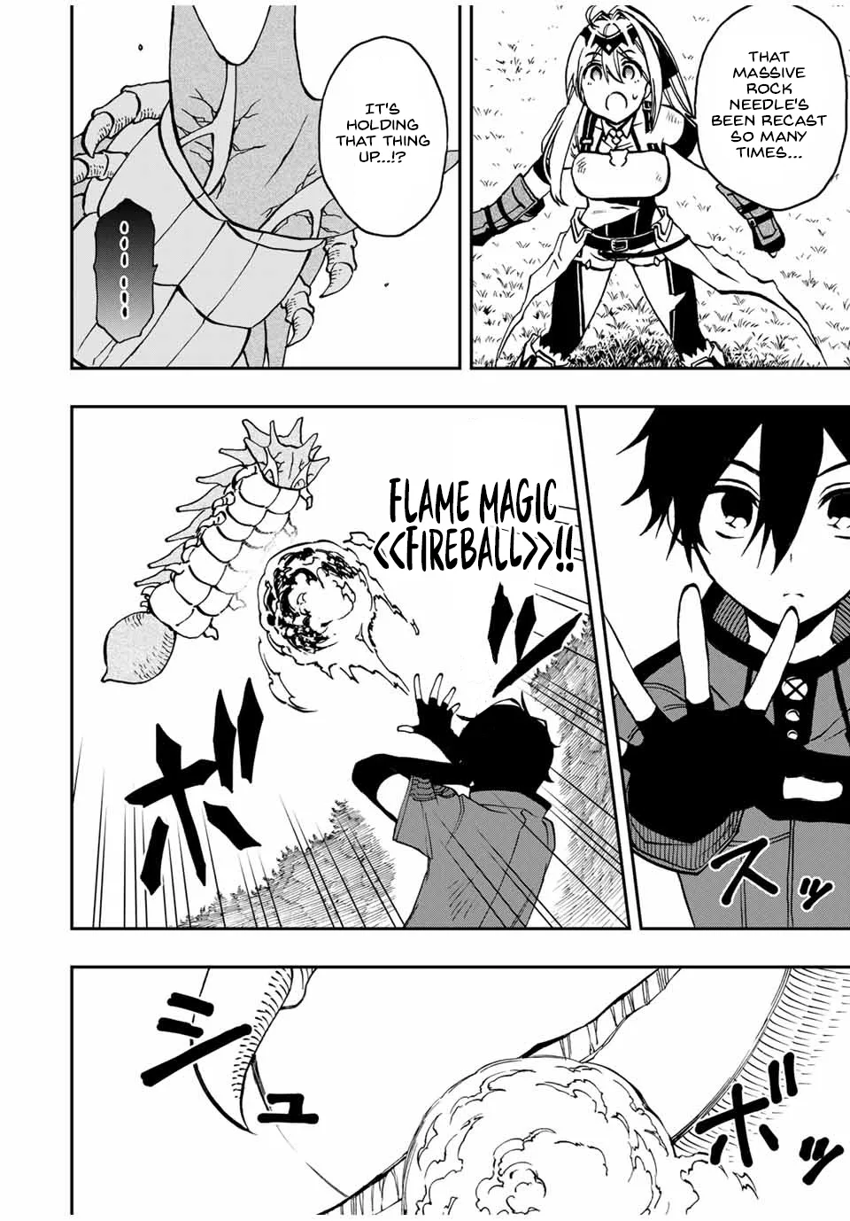The Reincarnated Inferior Magic Swordsman Chapter 29 page 8