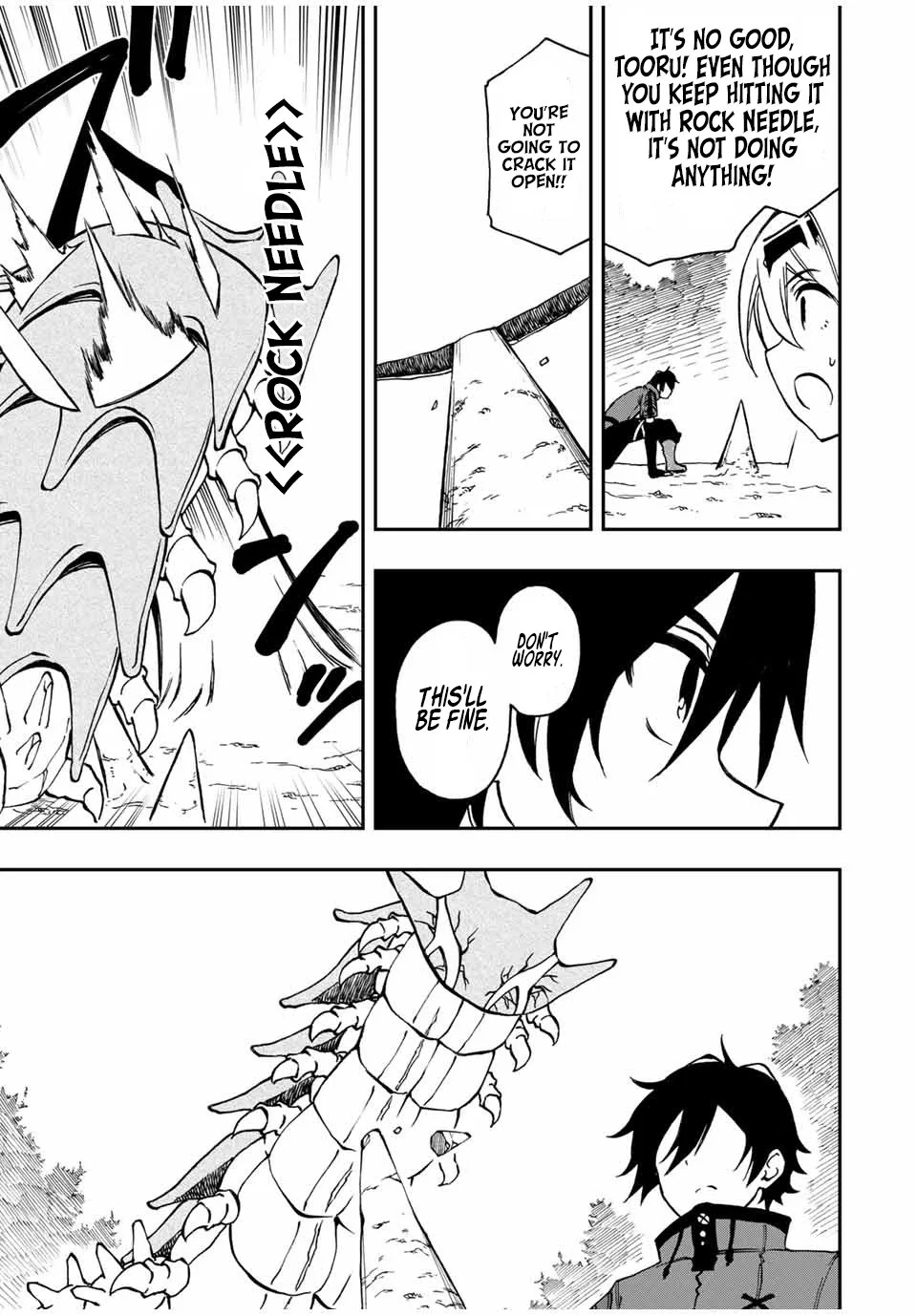 The Reincarnated Inferior Magic Swordsman Chapter 29 page 7