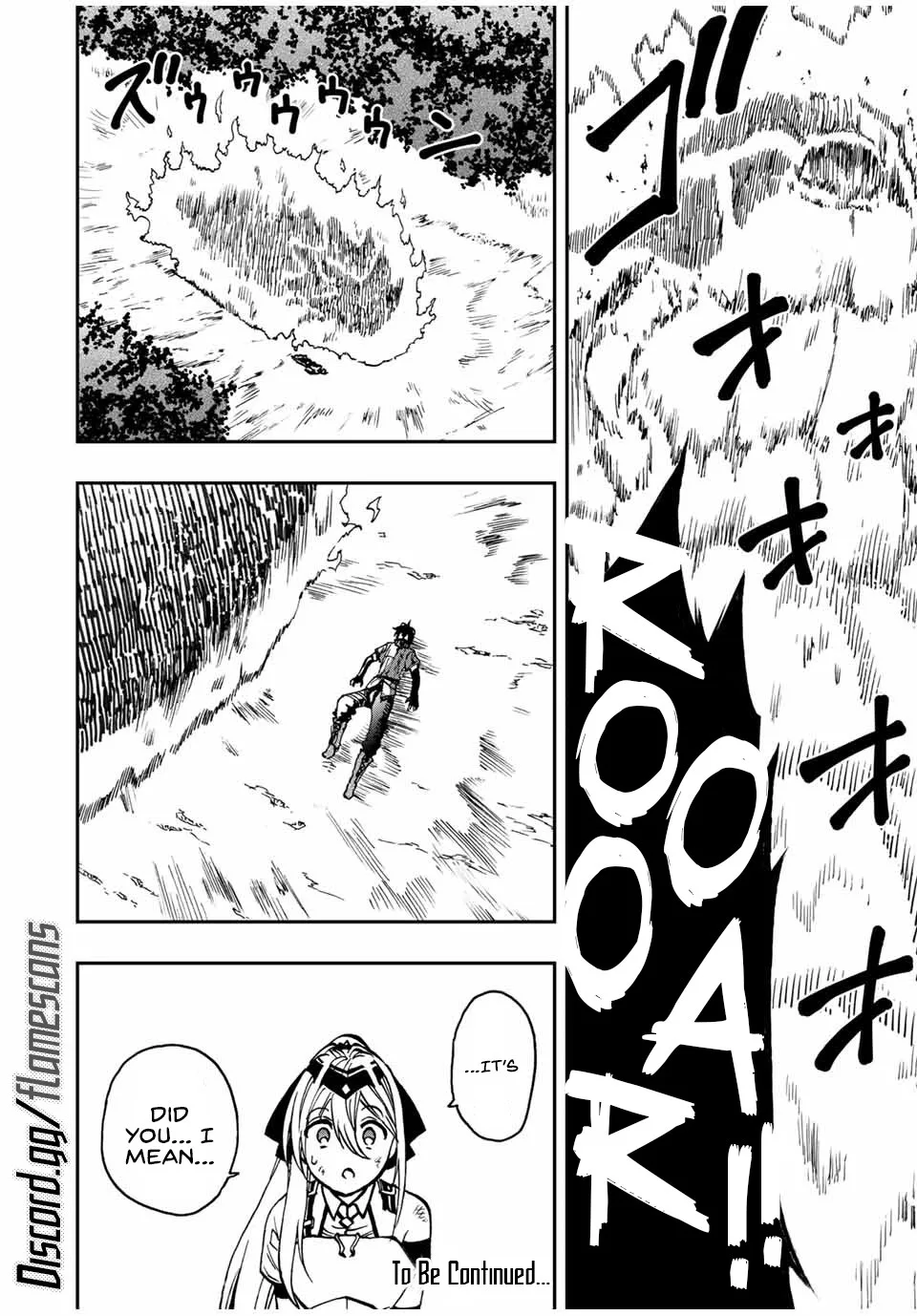The Reincarnated Inferior Magic Swordsman Chapter 29 page 12