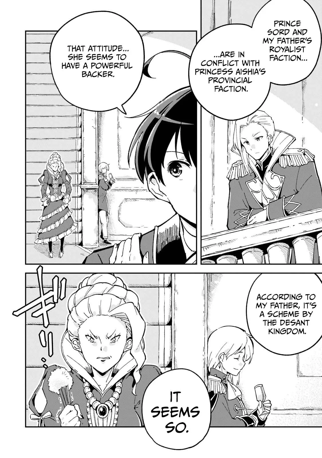 The Royal Court Magician Is Exiled Chapter 13.2 page 4