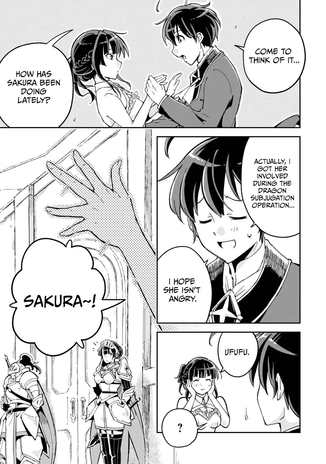 The Royal Court Magician Is Exiled Chapter 13.2 page 5