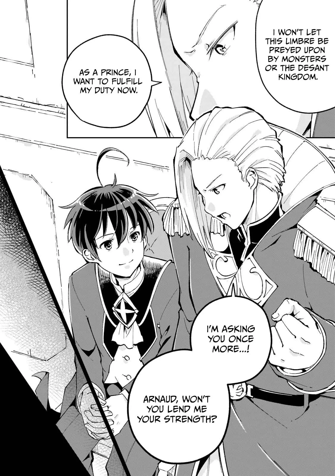 The Royal Court Magician Is Exiled Chapter 13.2 page 14