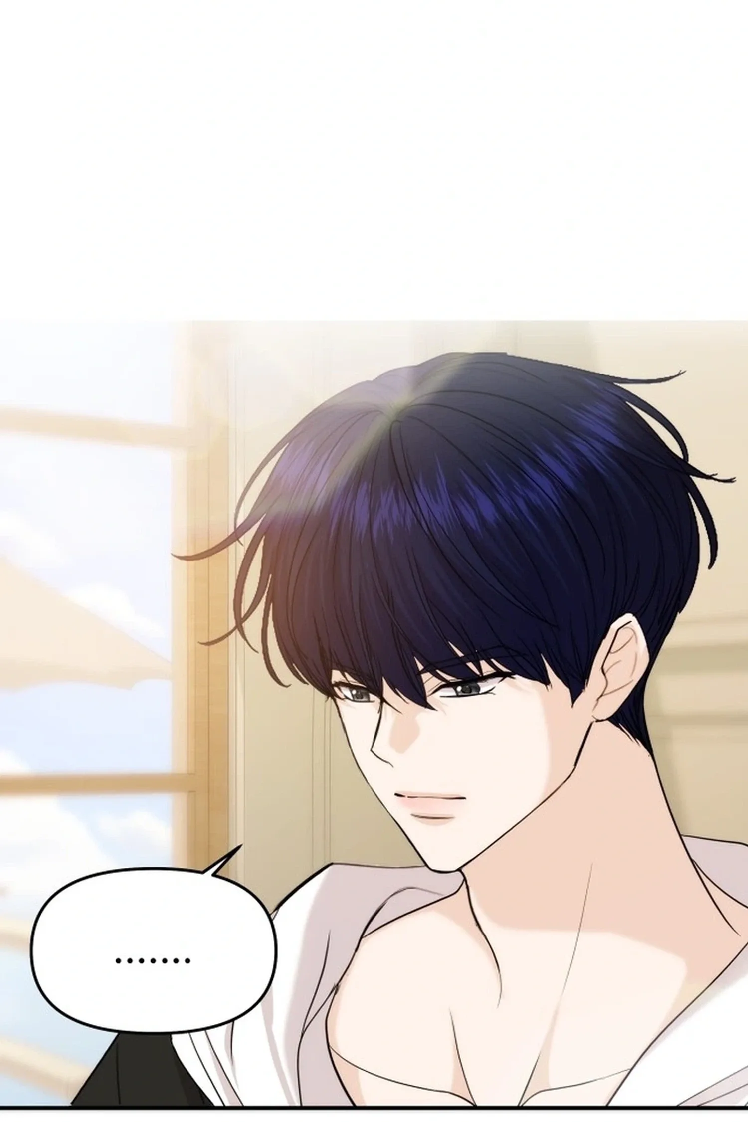 One Day, I Suddenly Got a Crush Chapter 62 page 3
