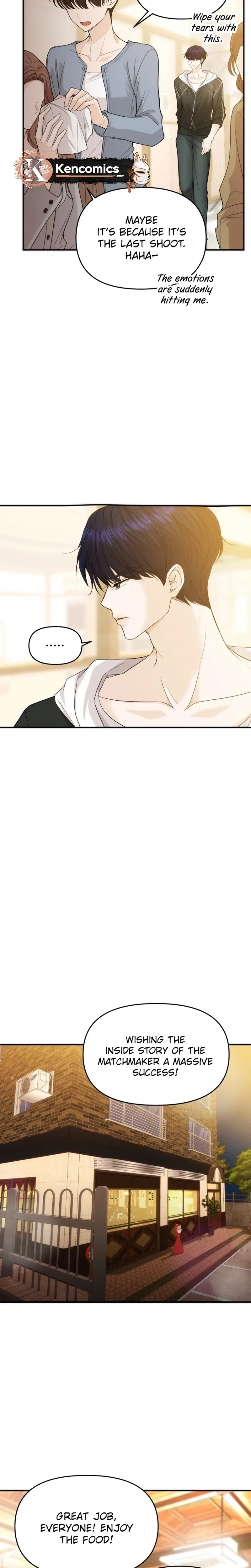 One Day, I Suddenly Got a Crush Chapter 62 page 17