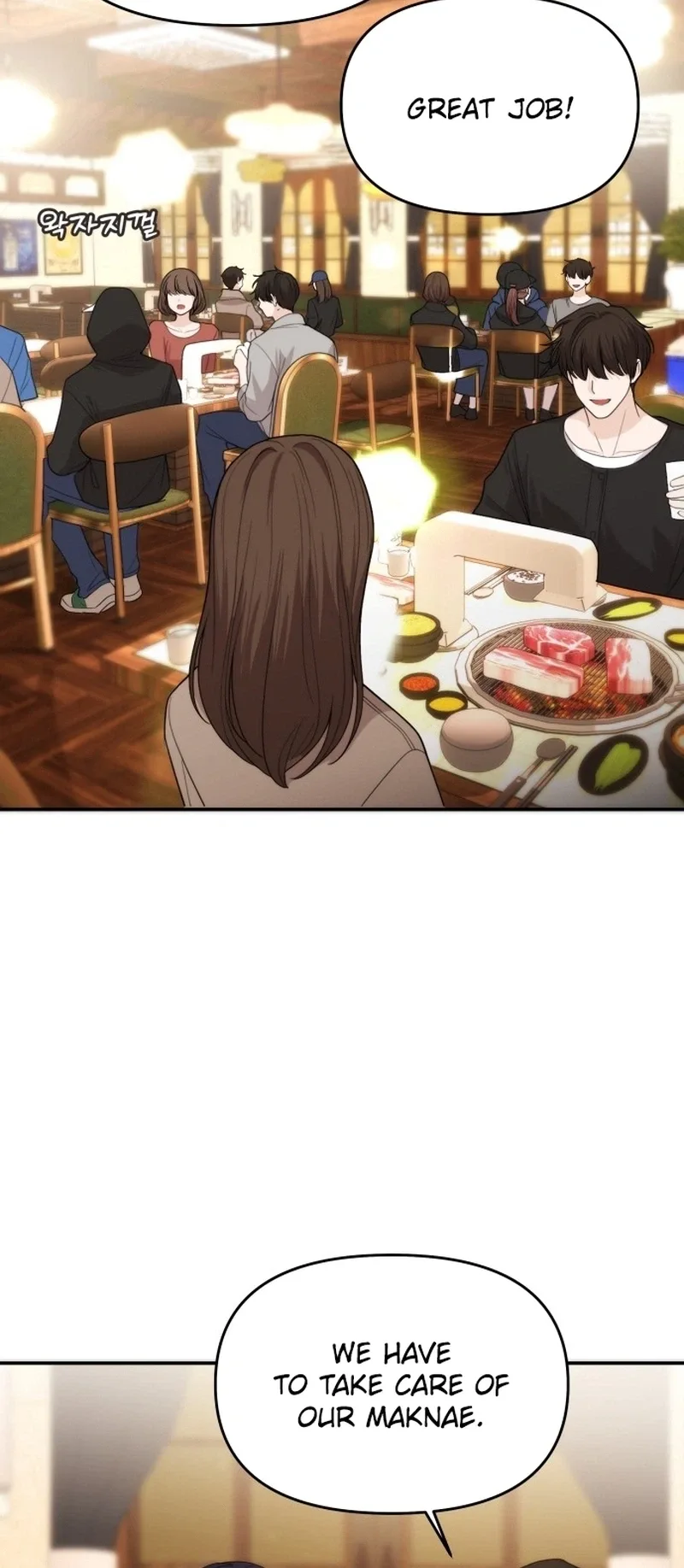 One Day, I Suddenly Got a Crush Chapter 62 page 18
