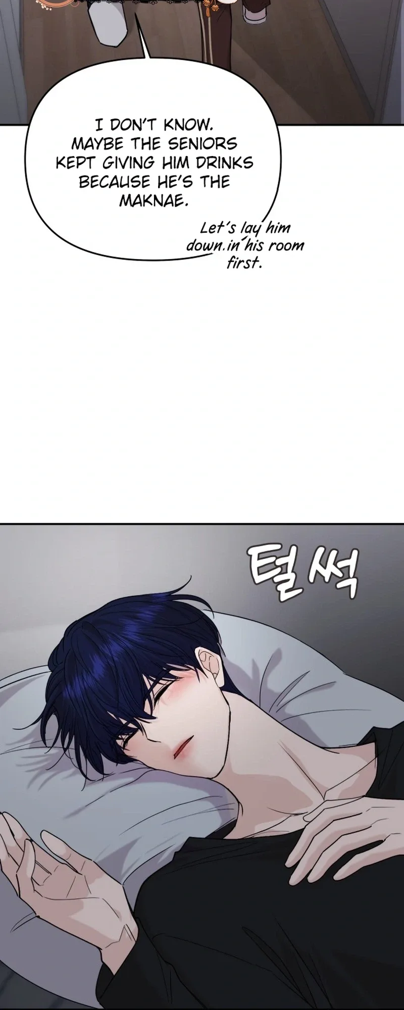 One Day, I Suddenly Got a Crush Chapter 62 page 39