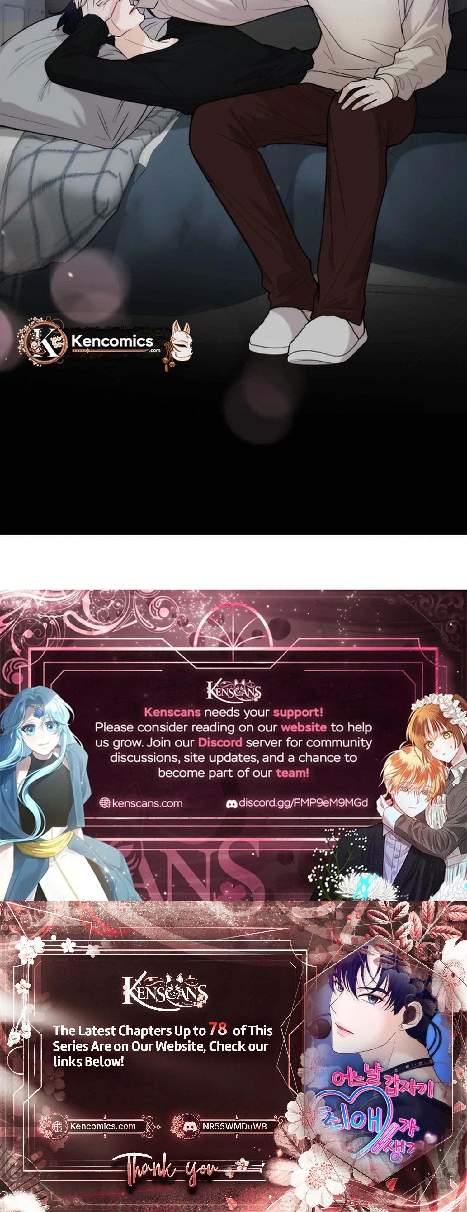 One Day, I Suddenly Got a Crush Chapter 62 page 45
